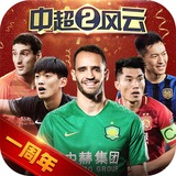 金年会 