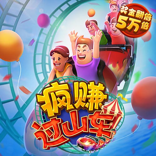 11133宝典下载
