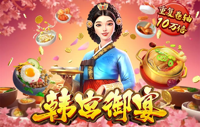 澳门天天彩精准一肖一码