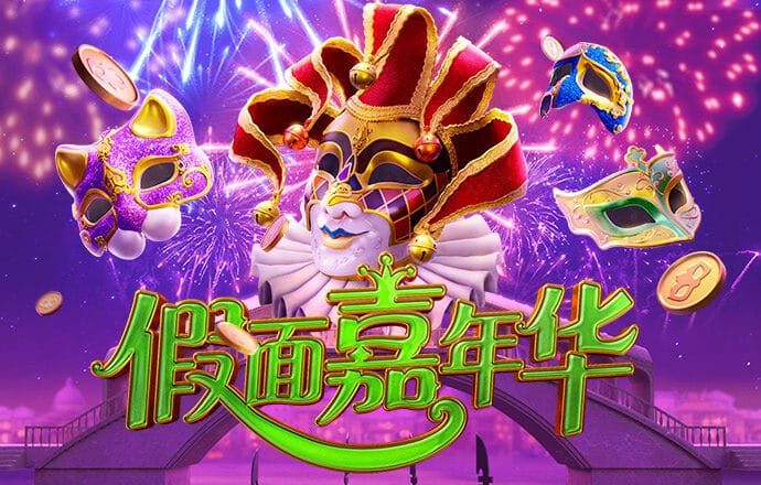 365速发国际有多少年了