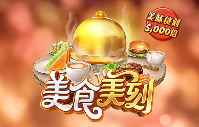 15vip太阳集团