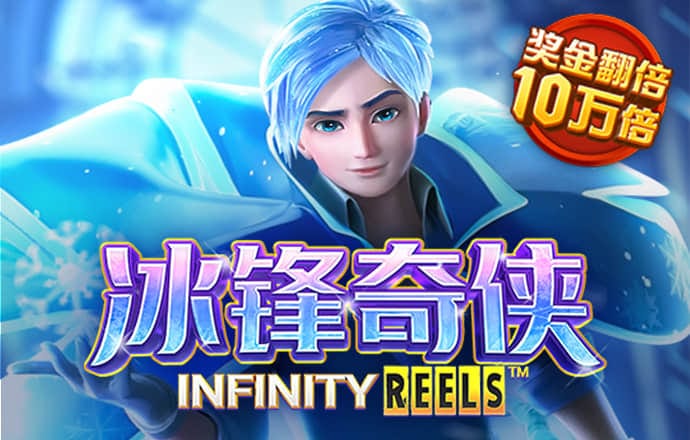 cq9电子在线登录