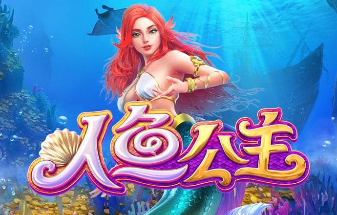 金沙威尼斯欢乐娱人城