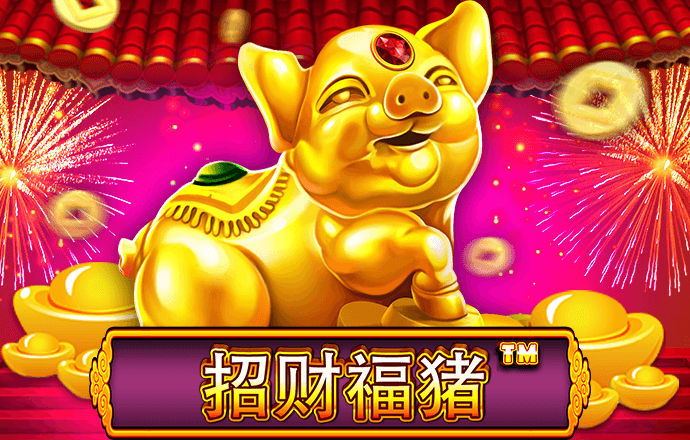 9455澳门新葡萄游戏玩法