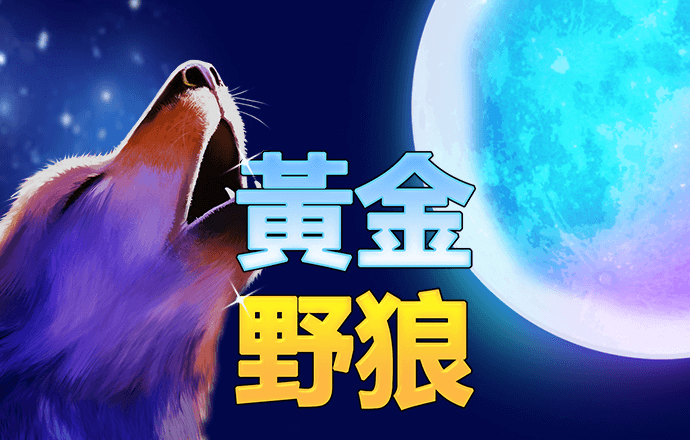 凤凰彩票大厅welcome下载