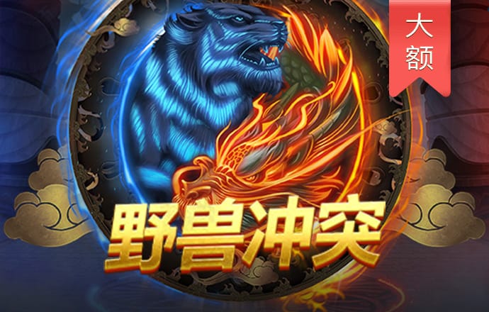 半岛体彩·(中国)官方网站