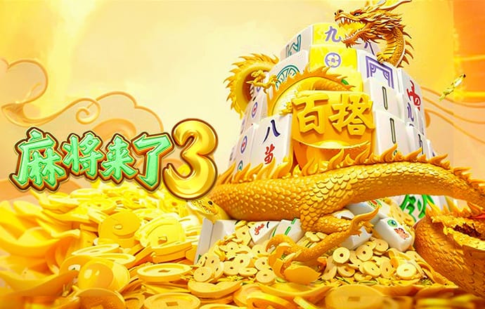 乐虎体育app官方网站