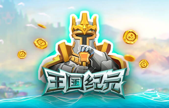 cq9电子下载