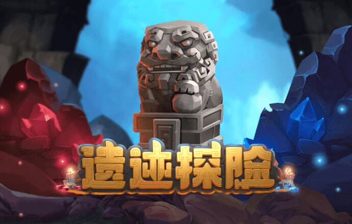 九博体育手机版官网