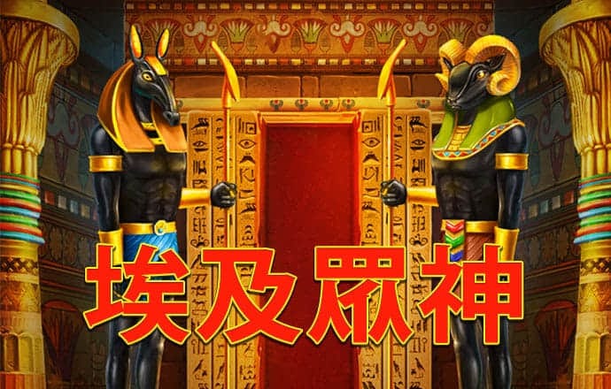 合乐hi888手机版