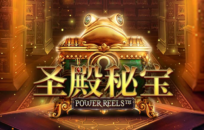 博奥体育平台app下载