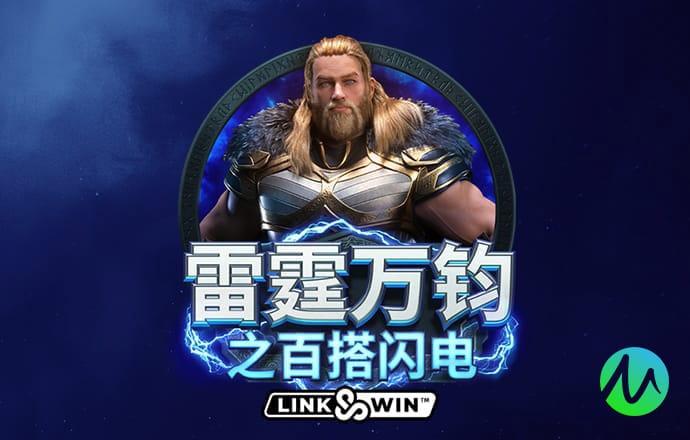 蓝鲸体育app下载