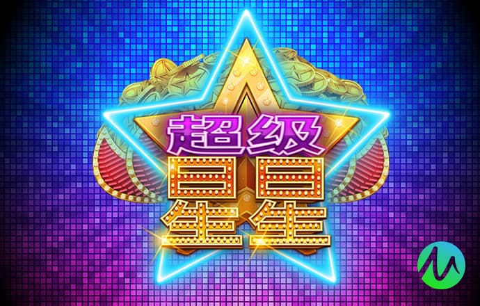 爱游戏手机官方网站入口在哪