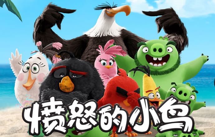 测试你的星座
