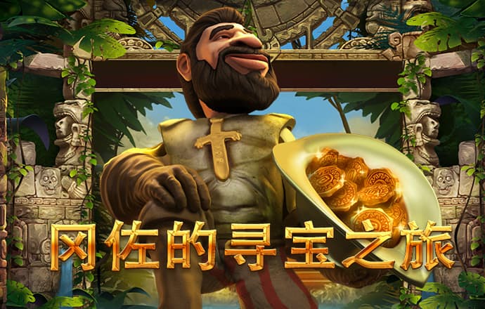 亚星百家乐官方网站